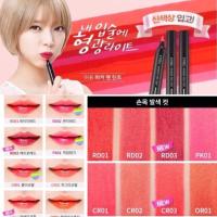 ราคา A'PIEU Marker Pen Tint 4.5g (30207573)