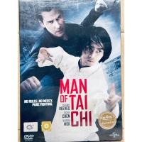 ราคา DVD ปกสวม : Man of Tai Chi (2013) คนแกร่งสังเวียนเดือด "Keanu Reeves" (12721175939)