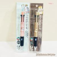 ราคา พร้อมส่ง !!! ปากกาjetstream 4+1 mofusand new limited 4.4/2025 (28384210462)