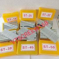 ราคา ST64 ลูกตะปูยิงคอนกรีต ลูกแม็ก คอนกรีต ตะปู ยิง คอนกรีต กล่องบรรจุ 1000ตัว ลูกแมก ST 64 (28911069199)