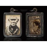 ราคา รูปถ่ายอัดกระจกสมเด็จโต เลี่ยมเงินเก่าสวยเดิม (16898561988)