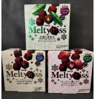 ราคา Meiji Meltykiss ช็อกโกแลตนำเข้าจากญี่ปุ่น (15448962991)