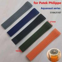 ราคา C 21Mm Watch Strap For Patek Philippe Aquanaut Series 5164/5167 Waterproonti-Dust Rubber Watchband (26692391910)