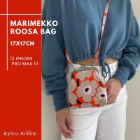 ราคา marimekko roosa bag ของแท้ (1364500759)