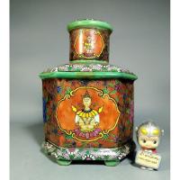 ราคา ถ้ำชากระเบื้องจีนลายเบญจรงค์ (19983220375)