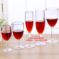 ราคา แก้วไวน์พลาสติกอะคริลิคพีซีโปร่งใสสูงแก้วไวน์ทนช็อตกุณโฑแก้วแชมเปญแก้วไวน์แก้วไวน์ (55952212646)