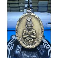 ราคา เหรียญ หลวงพี่เลี้ยง วัดจอมเกษ รุ่นปู่ฤาษีเบิกไพร บูชาครู ทองทิพย์ซาติน (27356461524)