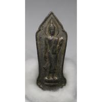 ราคา พระปางลีลา 25 พุทธศตวรรษ (19966339135)