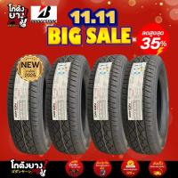 ราคา 265/60R18 ยางรถยนต์ ยี่ห้อ DAYTON รุ่น HT100 ผลิตปี2025 จำนวน 4 เส้น (46253246416)