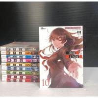 ราคา คนสืบผี 10เล่มจบหนังสือบ้าน #สอบถามได้ครับ ID Line jd24book พร้อมส่งครับ (22105106144)