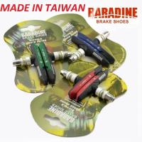 ราคา ผ้าเบรค ผ้าเบรคจักรยาน V - MADE IN TAIWAN (26522545530)