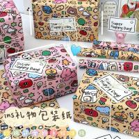 ราคา น่ารักกราฟฟิตีกระดาษห่อคริสต์มาสแผ่นใหญ่อินการ์ตูนของขวัญวันเกิดกระดาษห่อกล่องของขวัญห่อของขวัญปกหนังสือกระดาษ ZXC6 (56652483184)