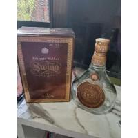 ราคา ขวดเหล้าเปล่าพร้อมกล่อง (23933860329)