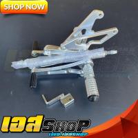 ราคา เกียร์โยง KR +มือลิงเกียร์โยง (สีเงิน) (14319883878)