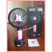 ราคา - BT21 พัดลมทํามืออย่างเป็นทางการ (Cooky) (27454020445)
