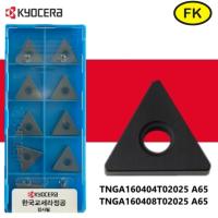 ราคา เม็ดมีด Inserts T16 เม็ดสองหน้า มุม 04 08 เม็ดเซรามิค TNGA160404T02025 A65 TNGA160408T02025 A65 (5119894328)