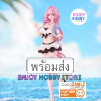 ราคา พร้อมส่ง 18137 scale Honkai Impact 3 Elysia, Summer miss Elf Ver.1/8 มือ 1 กล่องคม (28237614555)