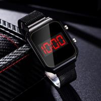 ราคา นาฬิกาดิจิตอล LED สีดำ สายแม่เหล็ก (13250625085)