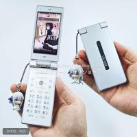 ราคา SHARP AQUOS K (SHF32) สีขาว โทรในไทยได้ มือถือญี่ปุ่น หายาก - au KDDI #1825 (54251404387)