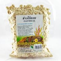 ราคา ข้าวโอ๊ตอบสุก หนัก 170 กรัม และ 400 กรัม (23449145558)