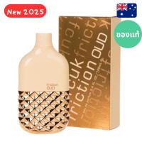 ราคา New 2025 แท้จากออสเตรเลีย น้ำหอมกล่องซีล FCUK Friction Oud For Her EDP 100ml ดูรูปจริง+รีวิวปัดซ้าย (24496868983)