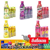 ราคา เพียวริคุ ชาขาวพร้อมดื่ม 350 มล. x 6 หลายรสชาติ (28480821211)