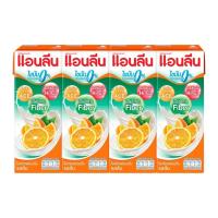 ราคา แอนลีน โบนซ์แอคทีฟ นมเปรี้ยวยูเอชที โยเกิร์ตพร้อมดื่ม รสส้ม 180มล. x 4 กล่อง (2030798797)