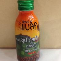 ราคา 24 easy strong black (935607419)