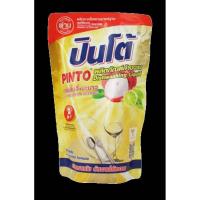 ราคา น้ำยาล้างจานปินโต้ถุง #ลิ้นจี่+มะนาว 450 มล. (2771178068)