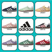 ราคา [ของแท้ 100 %] adidas originals spezial JR3617 KI5932 สีเหลือง สีเขียว สีม่วง สีแดง สีน้ำเงิน (40124433213)