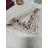 ราคา ผ้าเช็ดหน้า Daks London (22823359271)