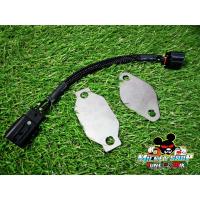 ราคา ชุดแผ่นอุด EGR พร้อมสายหลอก EGR (1.9 BLUE POWER) (1676097457)