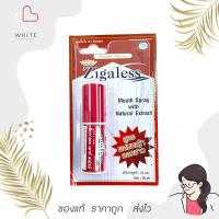 ราคา Zigaless ซิกกาเลส เมาท์ สเปรย์ สูตรผสมหญ้าดอกขาว 15 ml (22389381990)