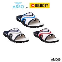ราคา GOLDCITY รองเท้าแตะแบบสวม ผู้ชาย ใส่สบาย น้ำหนักเบา พื้น PVC กันลื่น รุ่น AM009 (40-44) (28461030146)
