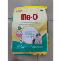 ราคา มีโอ ลูกแมวเปอร์เซีย Me-o Persian (kitten) 2-12 เดือนพันธุ์เปอร์เซีย ขนาด 6.8kg (อาหารเม็ดแมว) (28289406063)