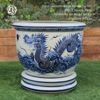 ราคา กระถางเซรามิคขนาดใหญ่พร้อมจานรอง งานเพ้นท์มือ 100% ขนาด 56x50 ซม. ลายมังกรสีน้ำเงิน – Rama Ceramic (25264252184)