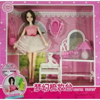 ราคา ตุ๊กตาหน้าญี่ปุ่น ตาลูกแก้ว บอดี้ข้อต่อ (2056268965)