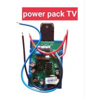 ราคา power pack TV 21 นิ้ว-29 นิ้วแท้ (24854456337)
