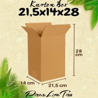 ราคา สหราชอาณาจักร บรรจุกระดาษแข็ง 21.5x14x28 กระดาษแข็งธรรมดา กระดาษแข็งจิ๋ว กระดาษแข็งเล็ก กระดาษแข็งใหญ่ (54002065185)