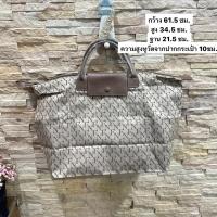 ราคา *ใหม่มือ1 *กระเป๋าเดินทาง Fn bag Flynow *รุ่นหนังแท้ * ของแท้ 100% สีชอคโก้ กระเป๋า Fn (43552056266)