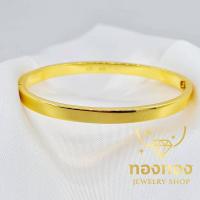 ราคา กำไลทองเกลี้ยงเงา(k9) กำไลทองไมครอน ทรงรี(ข้อมือ16-18ซม) (47101918344)