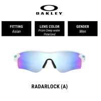 ราคา OAKLEY SUNGLASSES RADARLOCK PATH (A) POLARIZED - OO9206 920692 (23241812883)