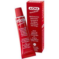 ราคา Ajona ยาสีฟันสูตรเข้มข้นจากประเทศเยอรมันนี ขนาด 25ml ลดกลิ่นปาก ลดคราบหินปูน ลดการเกิดแบคทีเรีย (4457739293)