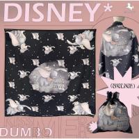 ราคา (ของแท้ ของใหม่) Kiss me doll - ผ้าพันคอ/ผ้าคลุมไหล่ ลายDisney Dumbo Dreams (23849828835)