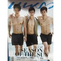ราคา แพรวMagazineหน้าปกบี้ฮั่นไนกี้ (9352885883)