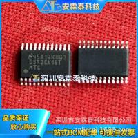 ราคา DS92CK16TMTC/NOPB DS92CK16TMTC TSSOP-24 เบาะนาฬิกา BOM พร้อมเดี่ยว (56401480019)