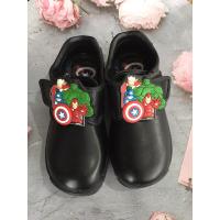 ราคา รองเท้านักเรียนชาย บาจา (26919550019)