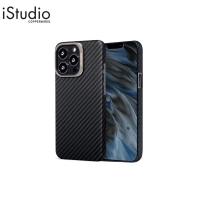 ราคา MONCARBONE HOVERKOAT case for iPhone 12 Pro Max l iStudio By Copperwired (14287241252)
