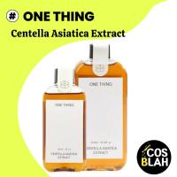 ราคา One Thing Centella Asiatica Extract 150ml