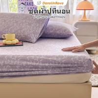 ราคา 2/3ชิ้น ชุดผ้าปู ผ้าปูที่นอน+ปลอกหมอน ผ้าก๊อซสองชั้น ดอกไม้ 床笠 bedsheet ผ้าปู 10นิ้ว ผ้าปูรัดมุม 3ฟุต 5ฟุต 6ฟุต (52402448244)